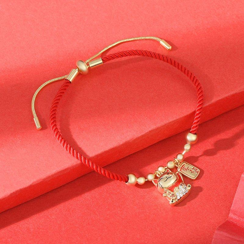 2024 Birth Year Fortune Cat Red Rope Bracelet New Women's Light Luxury Niche Cute Sweet Bracelet Gift for Best Friends