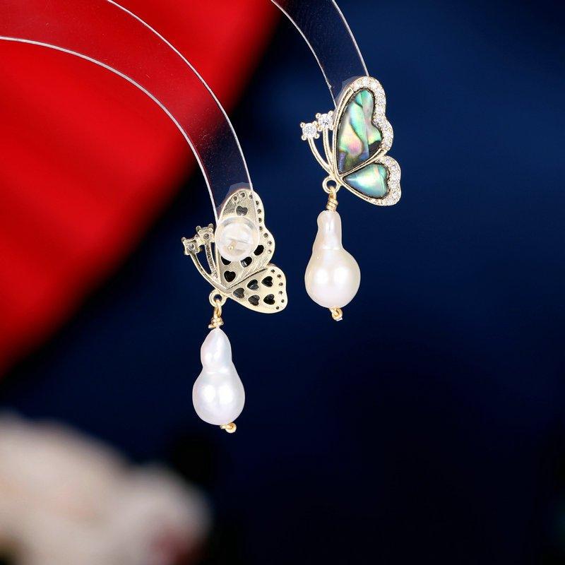 Breaking the cocoon into a butterfly, niche high-end earrings, collarbone chain, natural abalone shell, Baroque pearl, butterfly, women's neck necklace