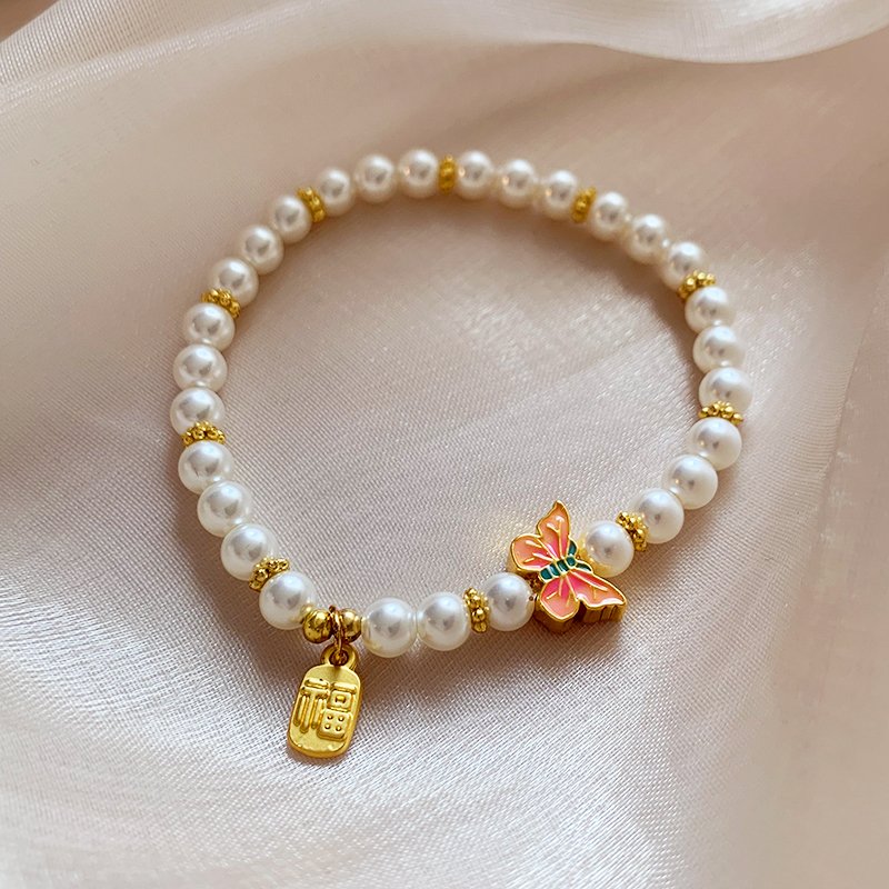 Butterfly Pearl Bracelet for Women 2024 New Beaded Handmade Light Luxury Ins Niche Design Exquisite Hand String Hand Rope