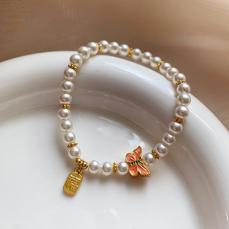 Butterfly Pearl Bracelet for Women 2024 New Beaded Handmade Light Luxury Ins Niche Design Exquisite Hand String Hand Rope