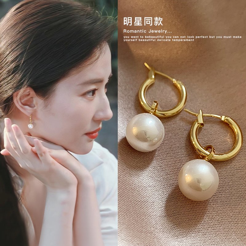 Liu Yifei's same pearl unique earrings 2024 new popular high-end earrings suitable for summer earrings for women