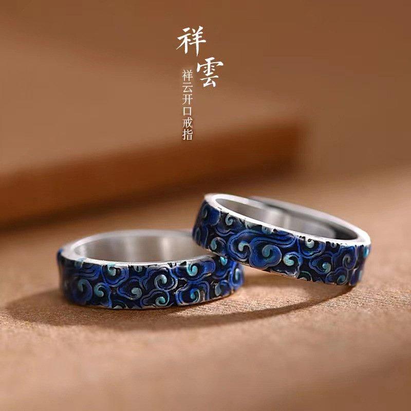 Ethnic style retro enamel cloisonn é auspicious cloud ring, men's and women's drip glue craft solid high-end romantic partner ring