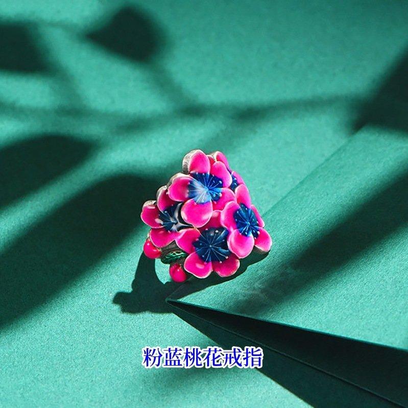 S925 Silver Enamel Blue Flower Ring, Women's Peach Blossom, Lotus, Osmanthus, Ethnic Style, Literature, Retro, Adjustable Faucet