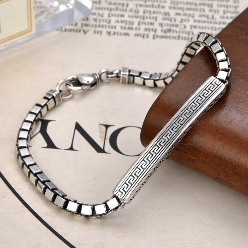 S925 Silver Retro Trendy Square Loop Chain Cloud Thunder Pattern Retro Light Luxury Niche Trendy Fashion Matching with Men's and Women's Personalized Solid