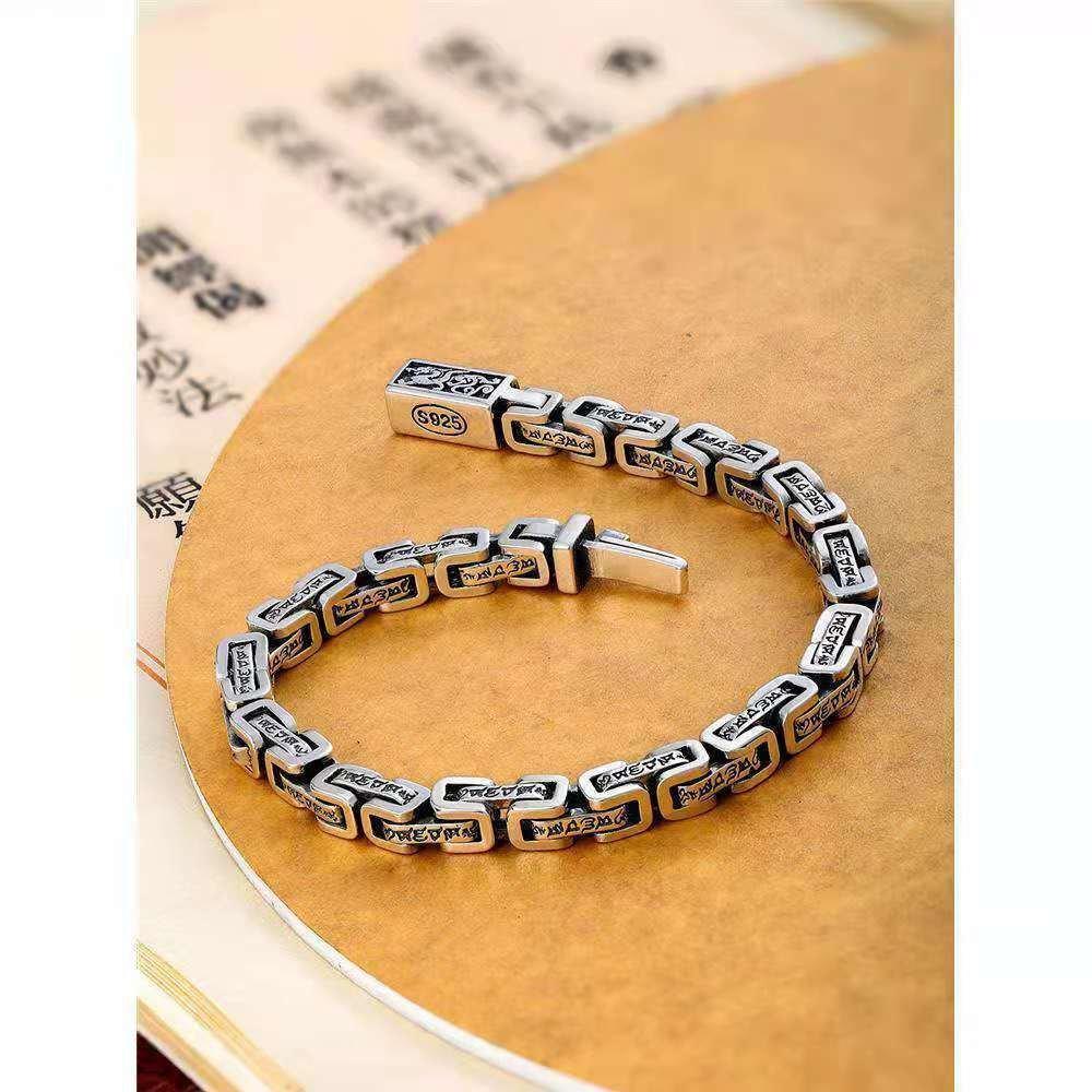 Six character Mantra Ring Bracelet s925 Silver Men's Trendy Retro Trendy Hip Hop Personalized Men's Jane