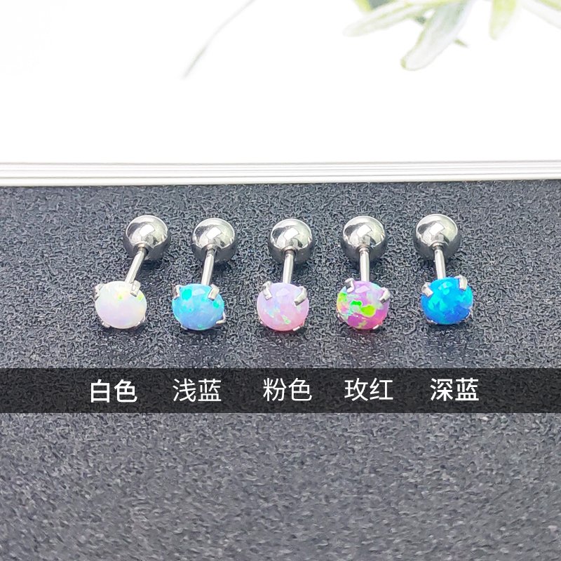 Korean Opal semi precious titanium steel earrings with fine stud posts and small ear bones, female Opal Obao thread piercing earrings