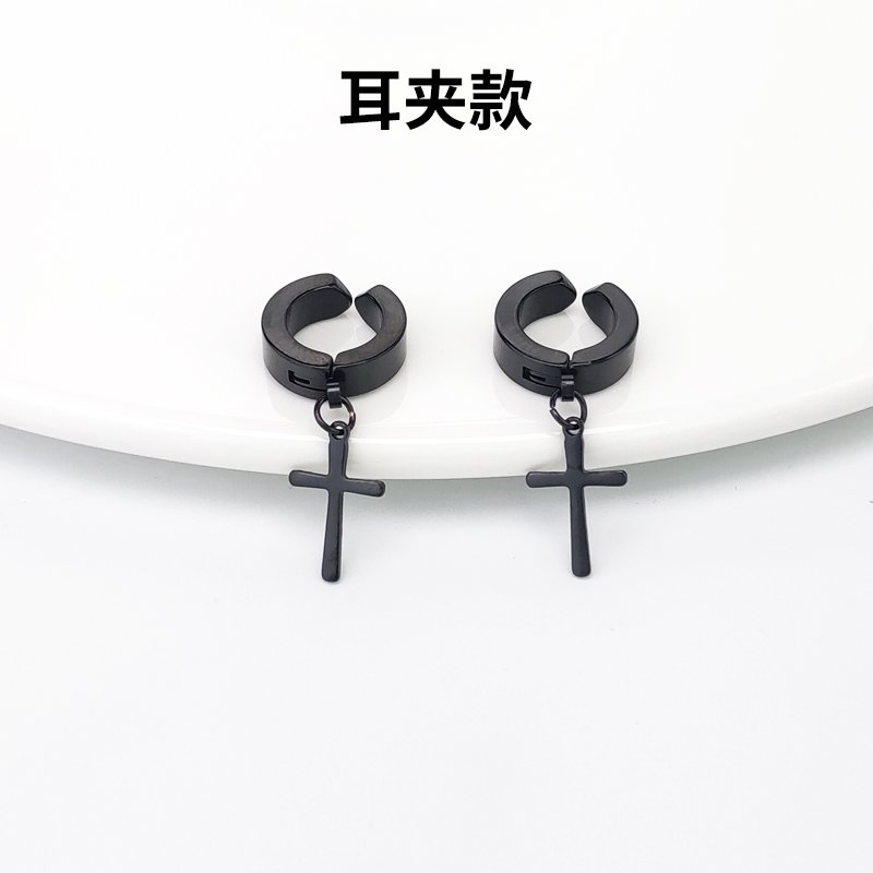 Titanium steel cross earrings 2021 new trendy men's earrings personalized women's trendy black fake ear clip earrings