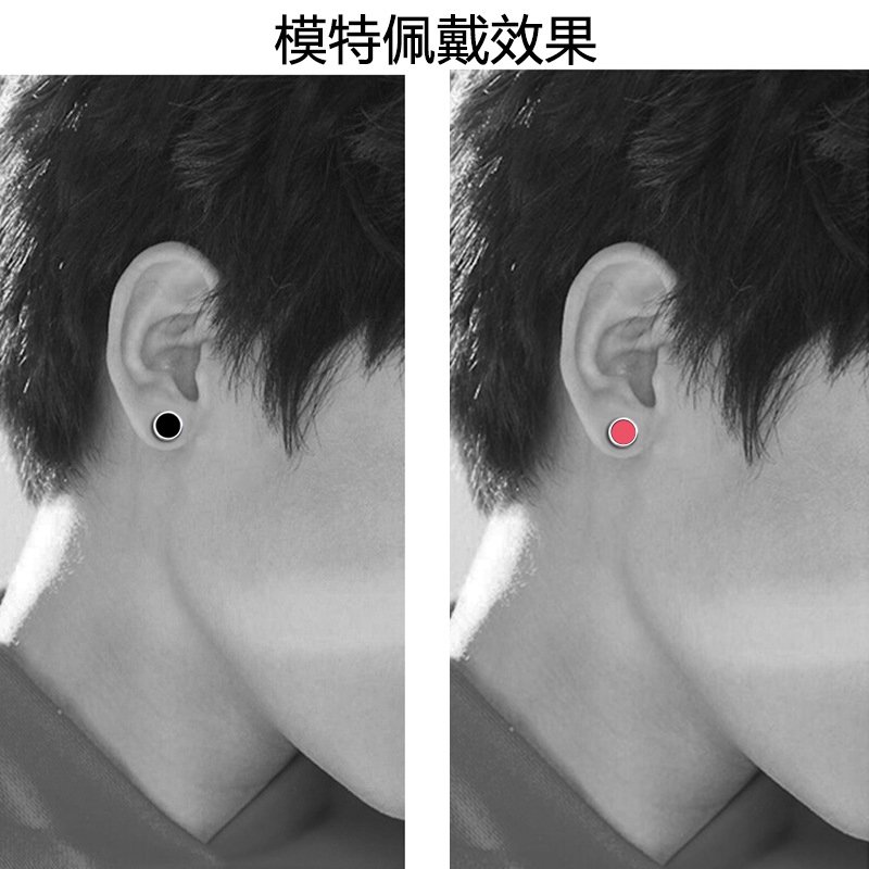 Titanium steel earrings for men 2021 new trend Japanese and Korean hip-hop single personality simple black feminine earrings