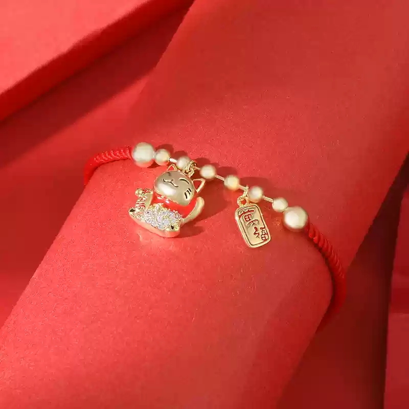 Lucky Cat Bracelet