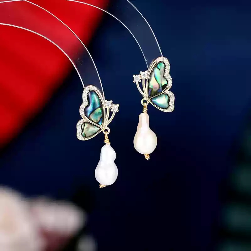 Golden Butterfly Earrings