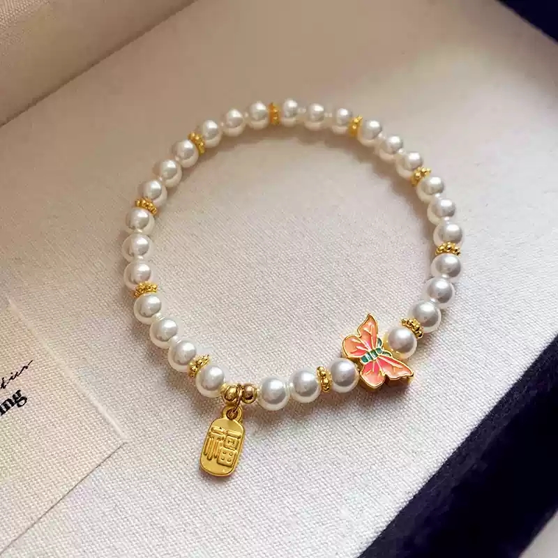 Pearl Butterfly Bracelet