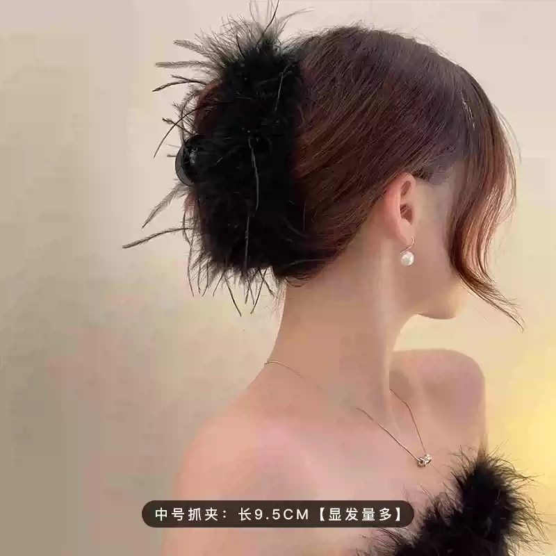 Black feather hair clip~Medium size about 9.5cm