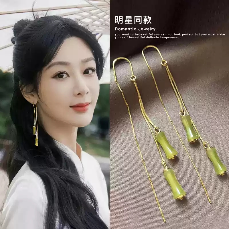 Bamboo earrings