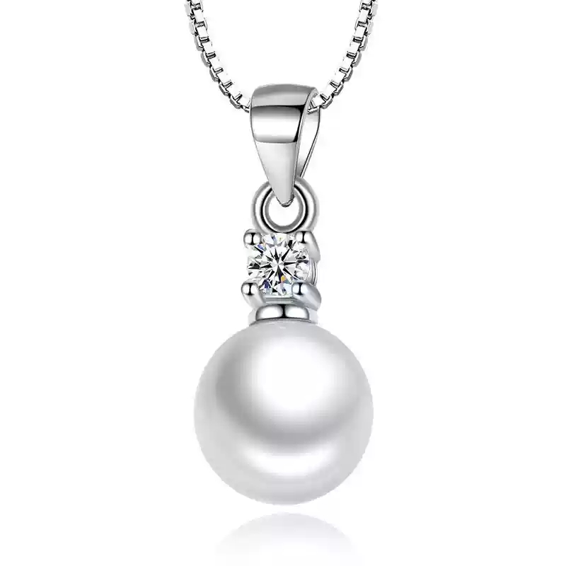 White diamond bead pendant (without chain)