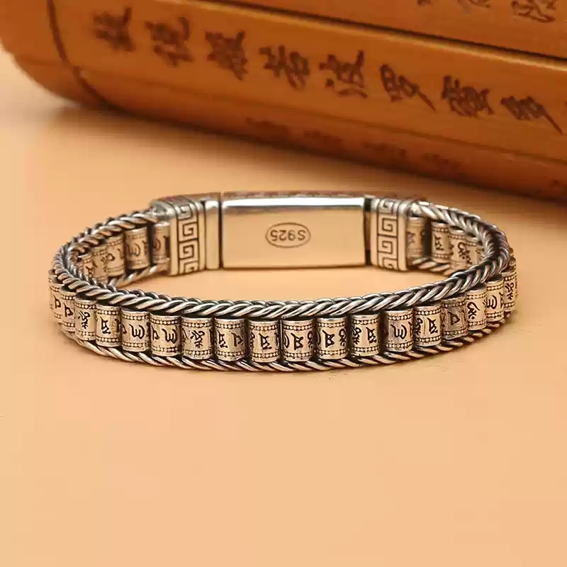 Non rotating bracelet 22 centimeters