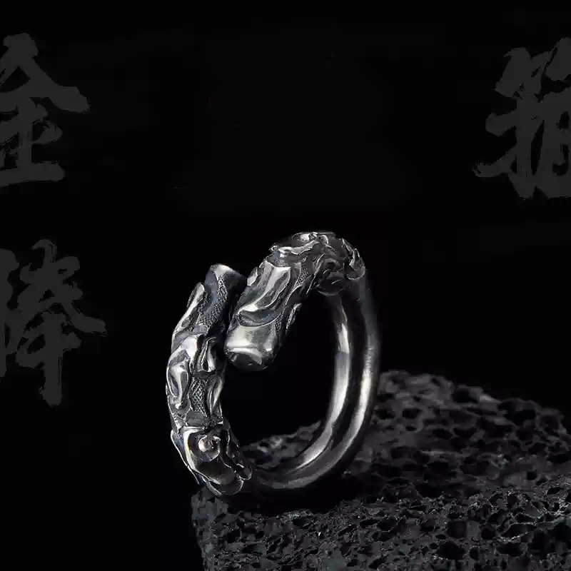 Ruyi Golden Hoop Ring