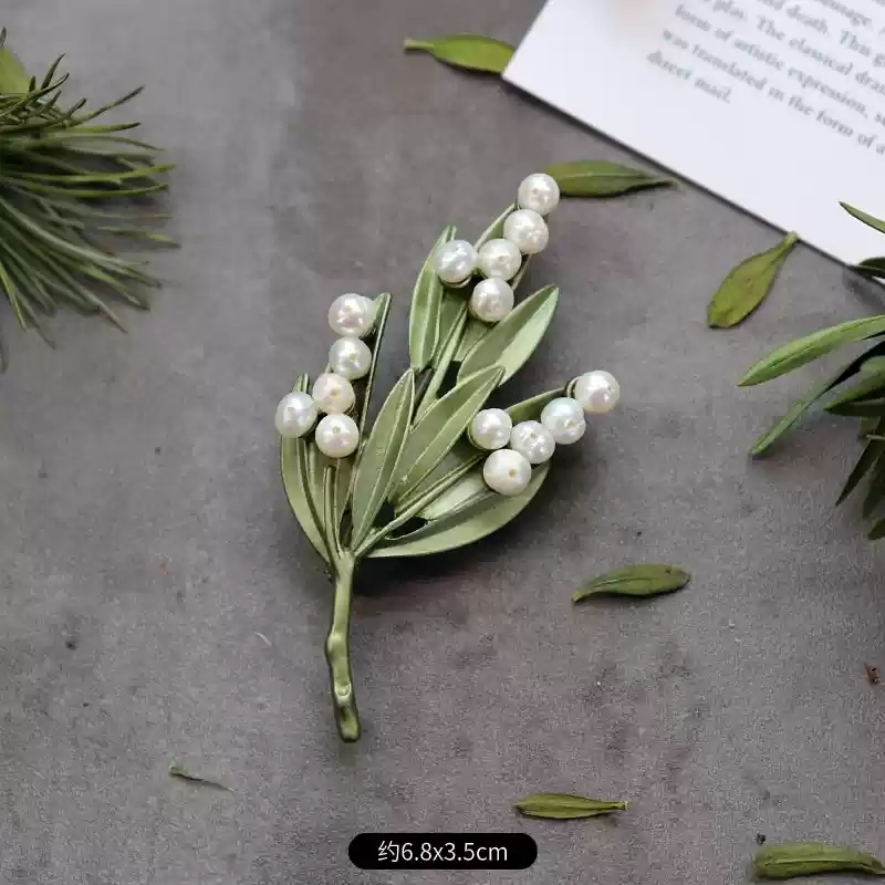 11- Qingfeng White Wax Tree